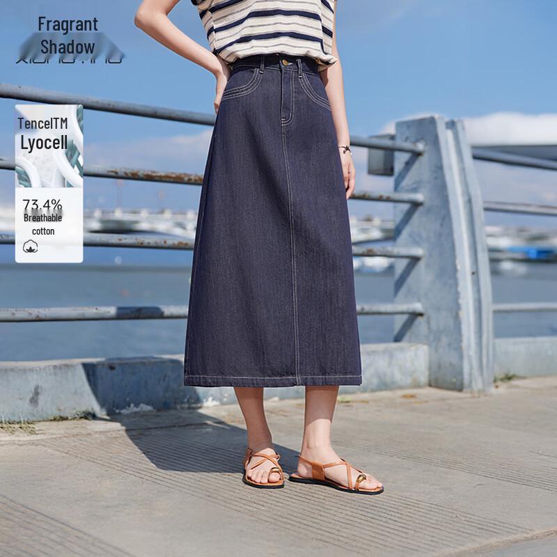 Women s High-Waist A-Line Denim Midi Skirt XL