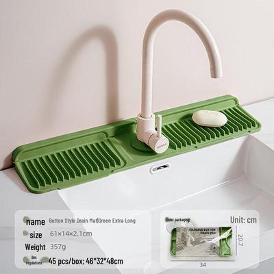 Silicone Wavy Sink Drain Mat with Suction Cups
