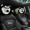 2Pcs Funny Skeptical Face Car Seat Headrest Protector Husky Headrest Covers  Vehicle Seat Accessory