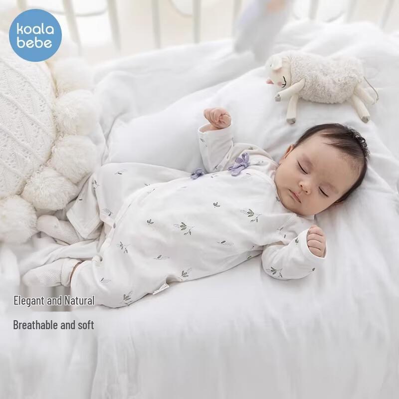 Koala Nose Natural Purple Berry Romper 59