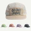 Sun Protection Quick-drying Baseball Cap Retro 5-panel Mesh Running Caps  Spring Summer