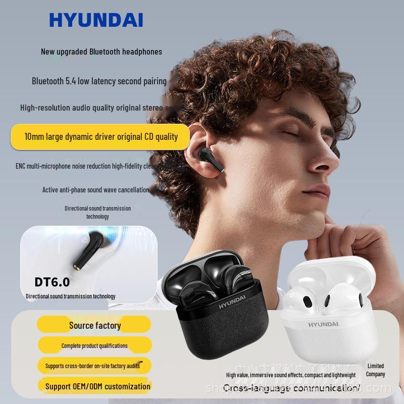 

HYUNDAI T02PRO Noise-Cancelling Wireless Sports Gaming Earbuds