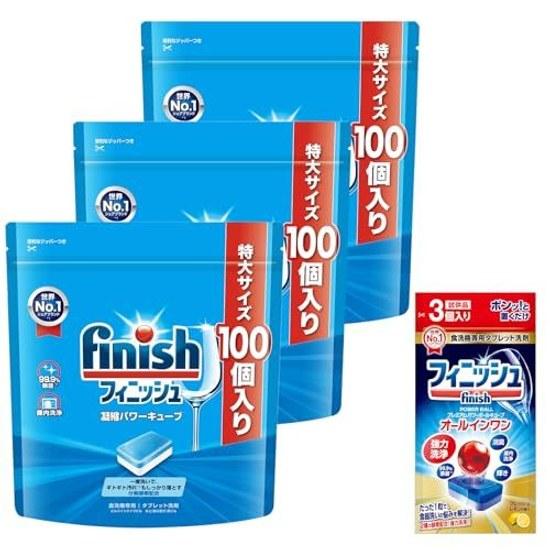 Dishwasher Detergent Finish Tablet Power Cube 100 pieces 3 (300 uses) + Sample included (Dishwasher All-in-One Premium Ball pieces)