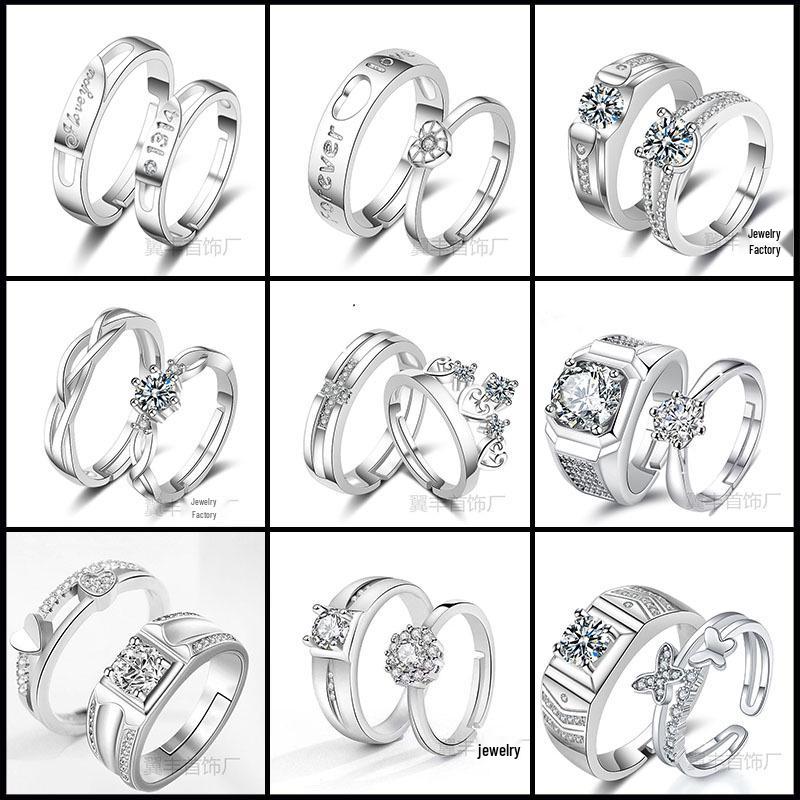 Adjustable Couple Rings: Korean Style White Gold Plated Valentine's Jewelry