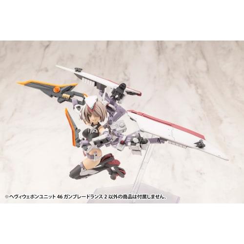 Kotobukiya M.S.G Modeling Support Goods Heavy Weapon Unit 46 Gunblade Lance 2, Total Length Approximately 220mm, Non-Scale Plastic Model