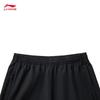 Li-Ning Women's Versatile Sports Long Pants