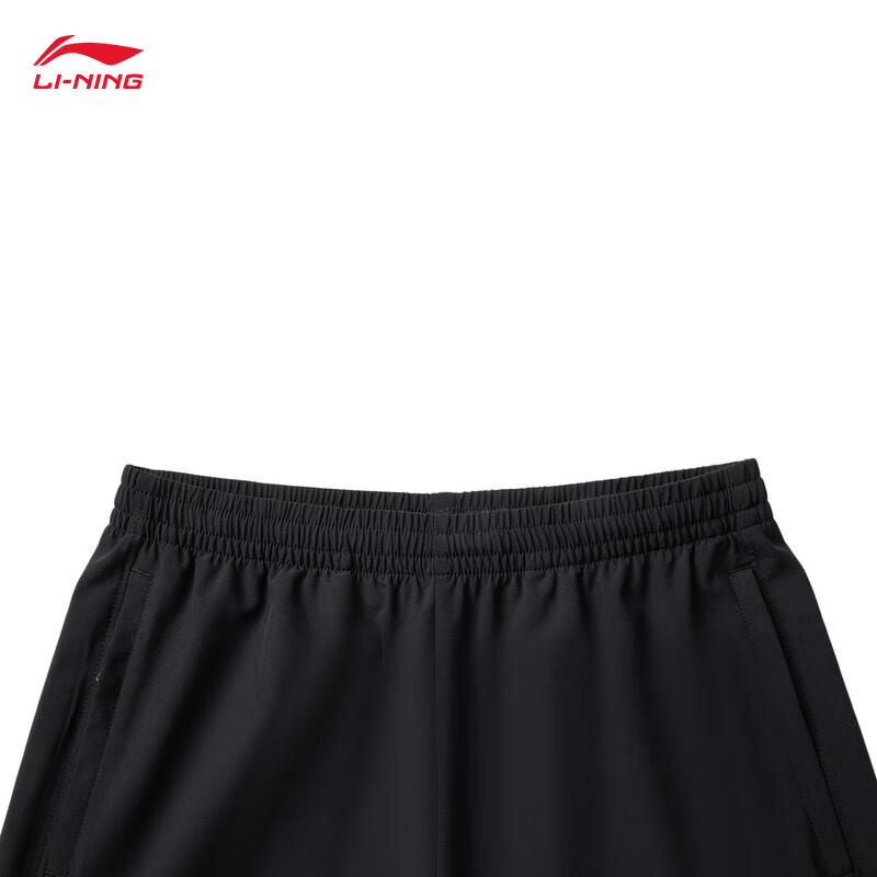 Li-Ning Women's Versatile Sports Long Pants