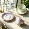 Crystal glaze gradient purple master cup, high-appearance exquisite ceramic tea cup, tea cup, business cultural and creative souvenir