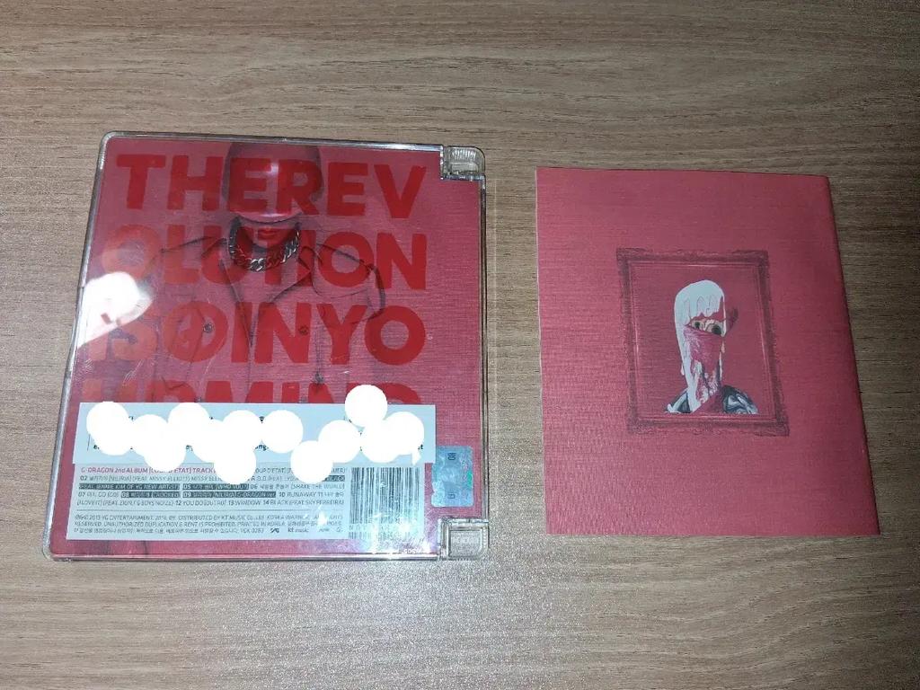 Big Bang G-Dragon GD Secret Coup D'état CD Signed Album Used