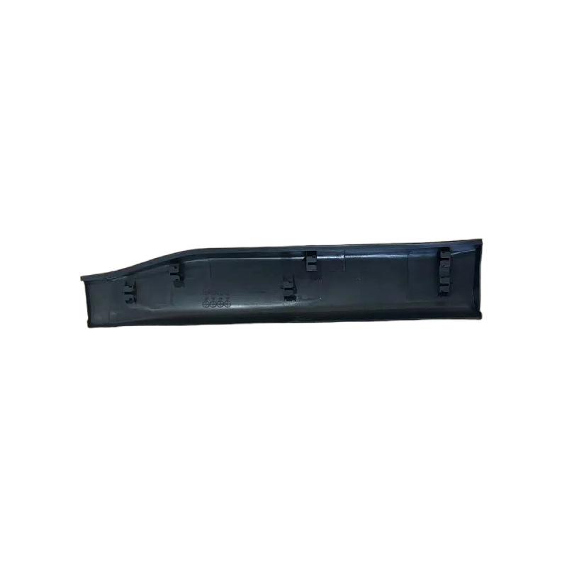 X-Trail Door Sill Anti-Collision Strips (2008-2023 Models)