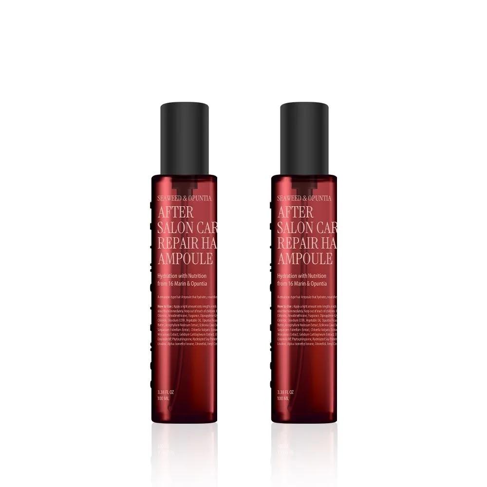 After Salon Care Repair Hair Ampoule 100ml x 2