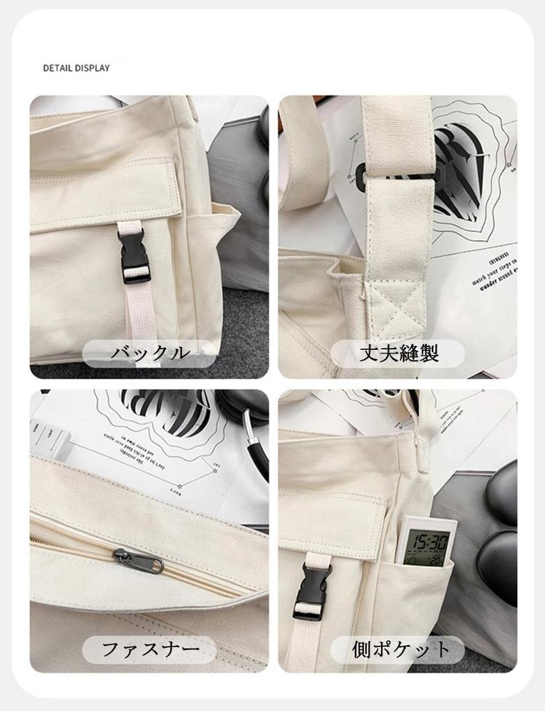 LeafIn Canvas Tote Bag, Large Capacity, A4 Size, Men's and Women's, Eco Bag, Shoulder Bag, Stylish and Durable, Perfect for Commuting, School, and