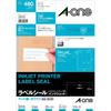 A-One Label Sticker Inkjet A4 24 Sides 20 Sheets 28935