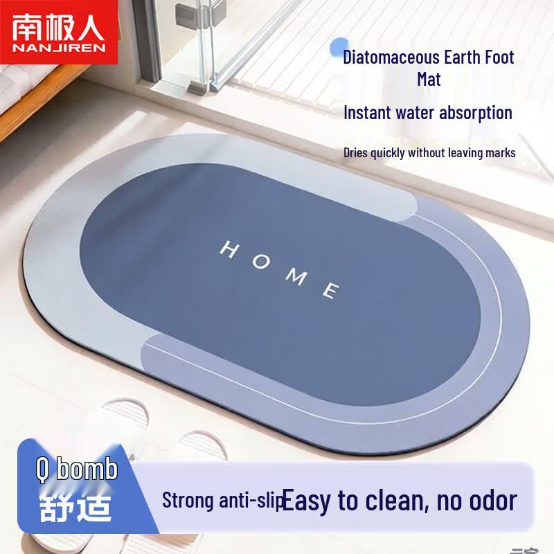 Nanjiren Diatomaceous Earth Quick Dry Bath Mat