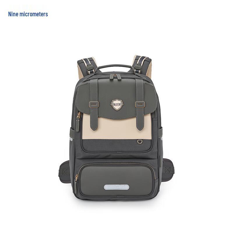 KALA·Y U5095 Decompression School Backpack