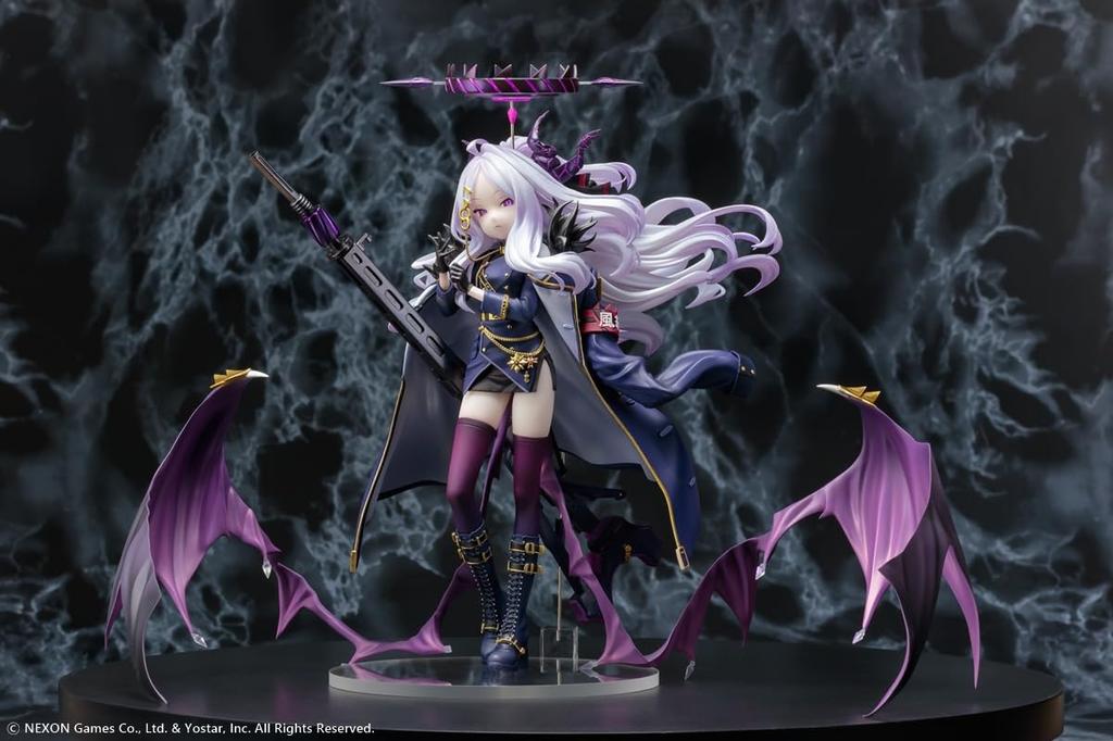 Blue Archive Maßstab PVC Bemalte Komplettfigur "Hina Sorasaki" [Neuauflage] 1/7