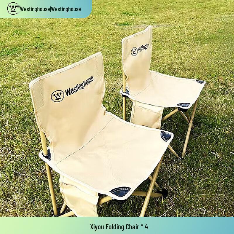 Westinghouse Outdoor Air Picnic Set Medium
