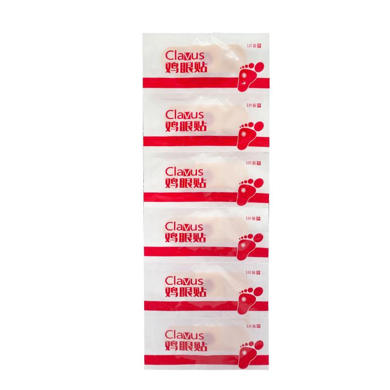 

Удаление кукурузы на ногах, защита ног, облегчение боли, лечебный пластырь, медицинская наклейка, пластырь от мозолей