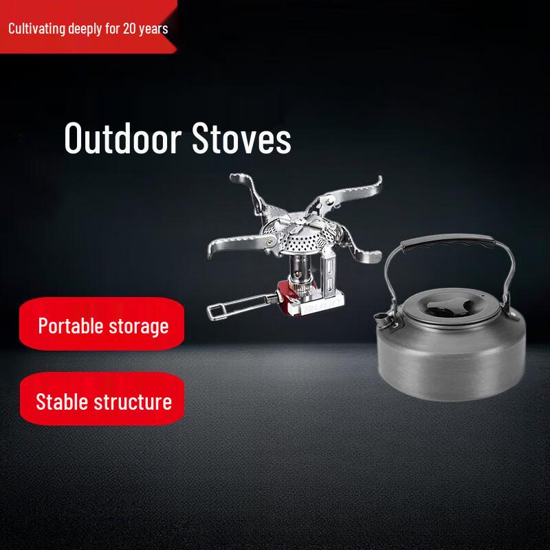 Beifu Outdoor Mini Portable Gas Stove Kit