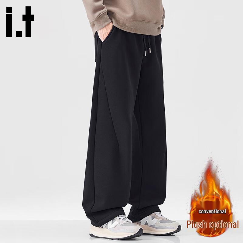 :CHOCOOLATE Men's Loose Straight-Leg Sweatpants