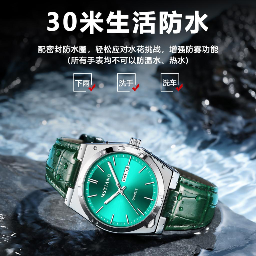Fashion High-End Watches Men'S Business Casual Bi-Date Boys Glow-In-The-Dark Quartz Watches Men