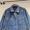 Autumn 2025 European Beaded Denim Jacket: Versatile, Casual, Loose-Fit