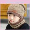 Gestricktes Mützen- und Halswärmer-Set für Kinder mit dicker Wärme, ideal für winterliche Outdoor-Aktivitäten