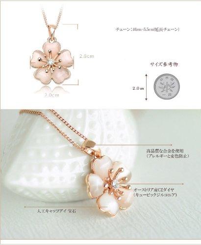 Marke 18 K Weißgold vergoldet elegante blass Gras grün Kirschblüte Auge Halskette österreichischen CZ Diamant [IUHA] Katze