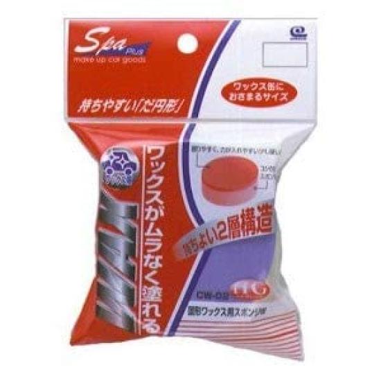 

WAKO Восковая губка W CW02 [Wako] Coca-Cola [Номер продукта] синий