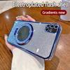 Fashion Glitter Sequin Magnetic Plating Case For Samsung Galaxy J2 J5 J7 Prime J7 Pro Mirror Stand Shockproof Silicone Cover