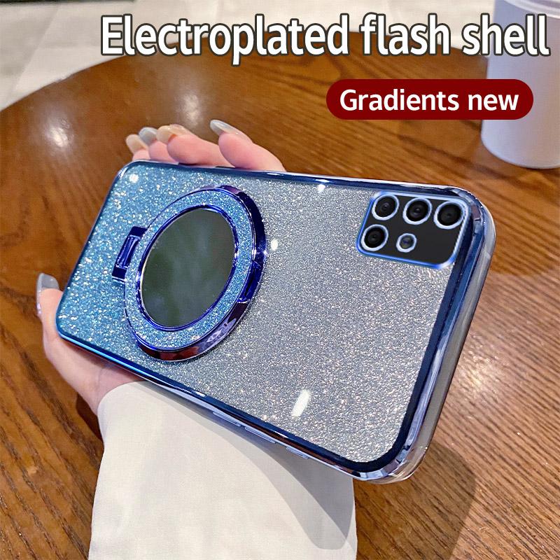 Cute Mirror Glitter Silicone Case For Samsung Galaxy A50 A51 A52 A52S A53 A54 A55 Magnetic Bracket Simple Shockproof Back Cover