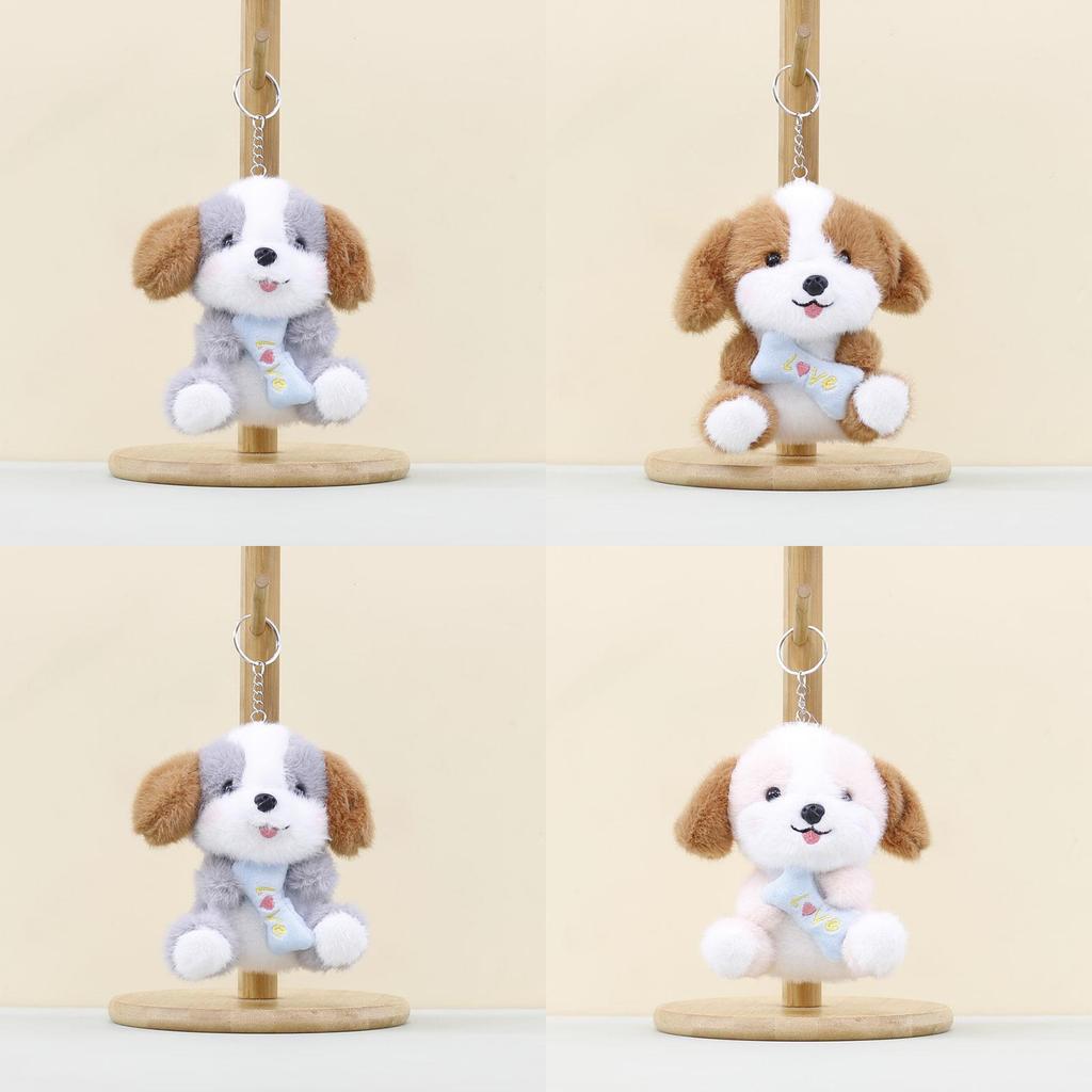 Plush Dog Keychain With Cotton Filling For Bag Decor And Gift For Kids