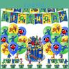Roblox Rainbow Friends Party Supplies Kit With Banner Cake Topper Balloons And More!