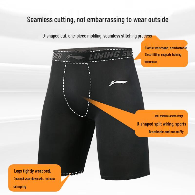 Li-Ning Men's Sports Shorts