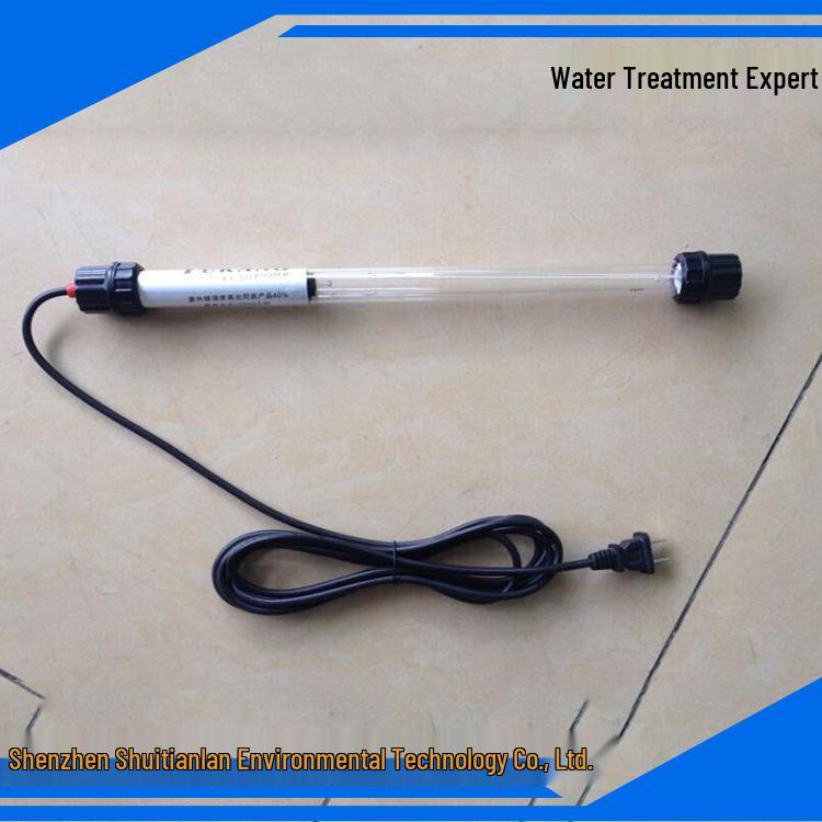 STL-UV-J120W Submersible Ultraviolet Sterilizer for Algae Removal & Water Purification