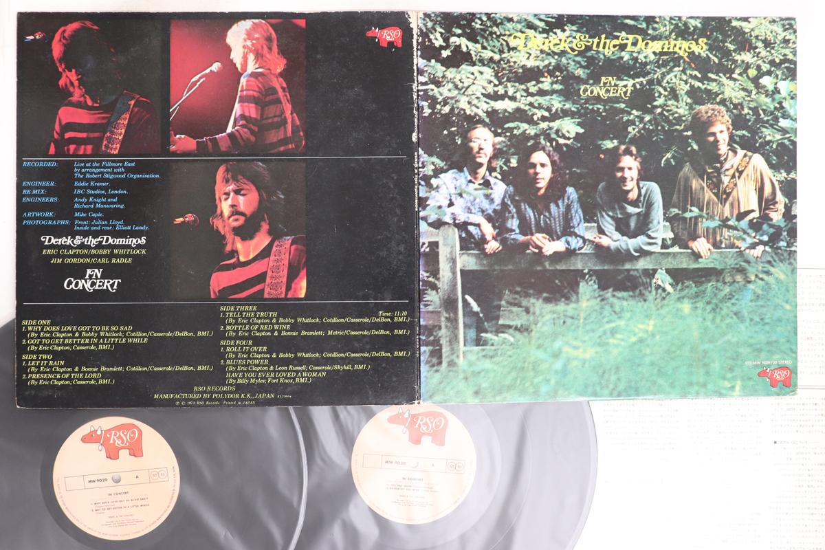 

LP Record DEREK & THE DOMINOS - In Concert MW902930 RSO 1973 Japan Rock Used