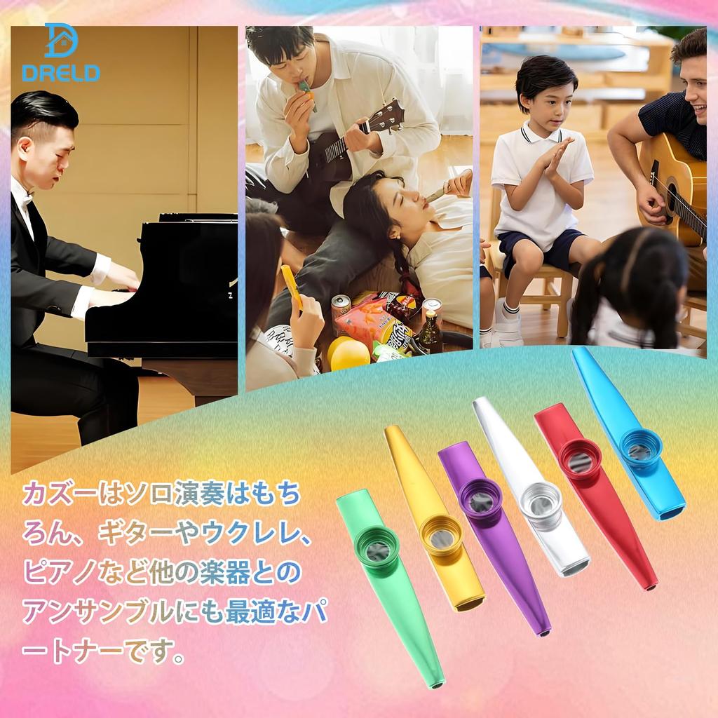 Dreld Kazoo Set of Metal and Aluminum Alloy with 6 Replacement Available in and Easy to Musical Toy for Kids and Party Wind Instrument 6, Diaphragms,