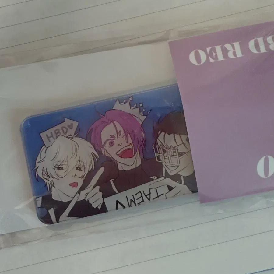 

Брелок Blue Rock Неофициальные товары Нагирео