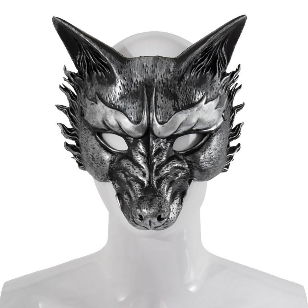 Animal Masquerade Mask Wolf Cosplay Mask Punk Halloween Mask Nightclub
