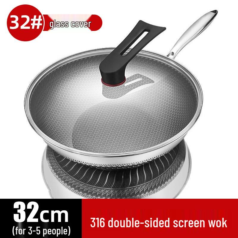 WuTuo 316 Honeycomb Non-Stick Stainless Steel Wok with Glass Lid 32CM