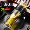 Shixun High-Temperature Resistant Glass Tea Infuser Bottle