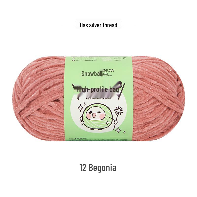 Handmade Shiny Silk Yarn for Crochet: DIY Knitting, Crochet Doll, Blanket & Chenille Projects.