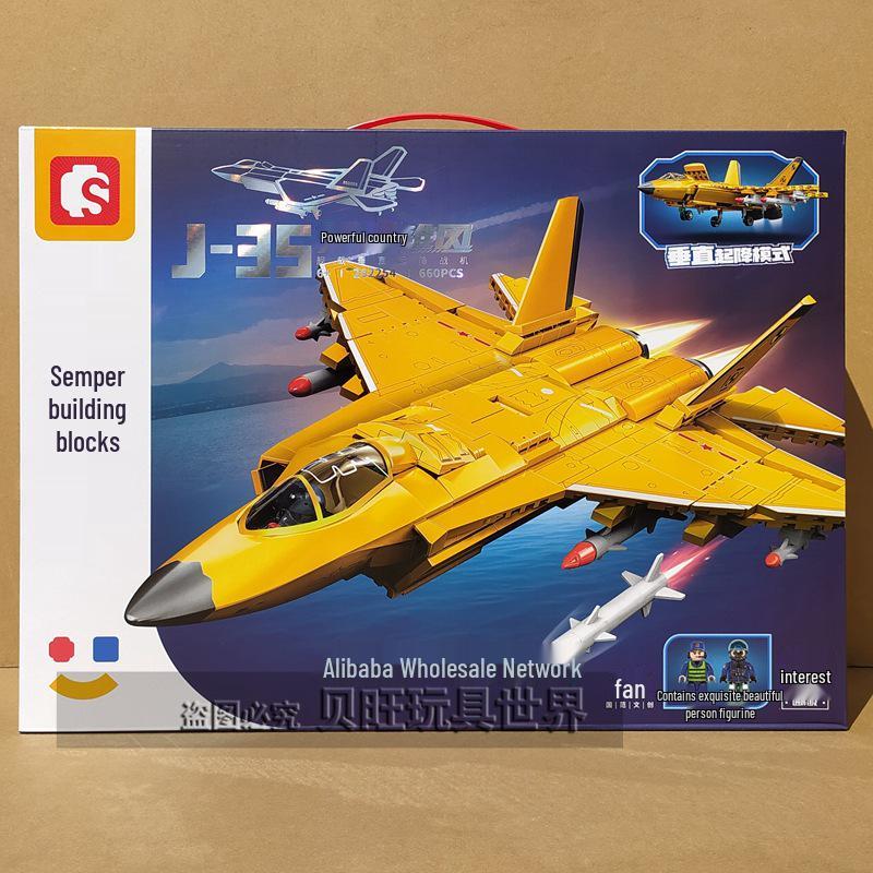 Sembo Military Carrier-Based VTOL Aircraft & Fighter Jet Building Blocks Toy Gift