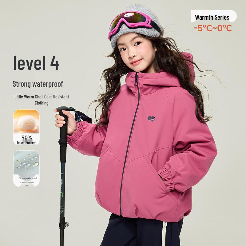 Prinsessan Yuan Yuan Barns Vinterjacka med 90% Dun och Vattentät