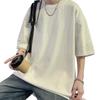 Loose Gypsy American Half-Sleeved T-Shirt On Clothes Short-Sleeved Boys Summer Cheap T-Shirt Trendy Brand Durable