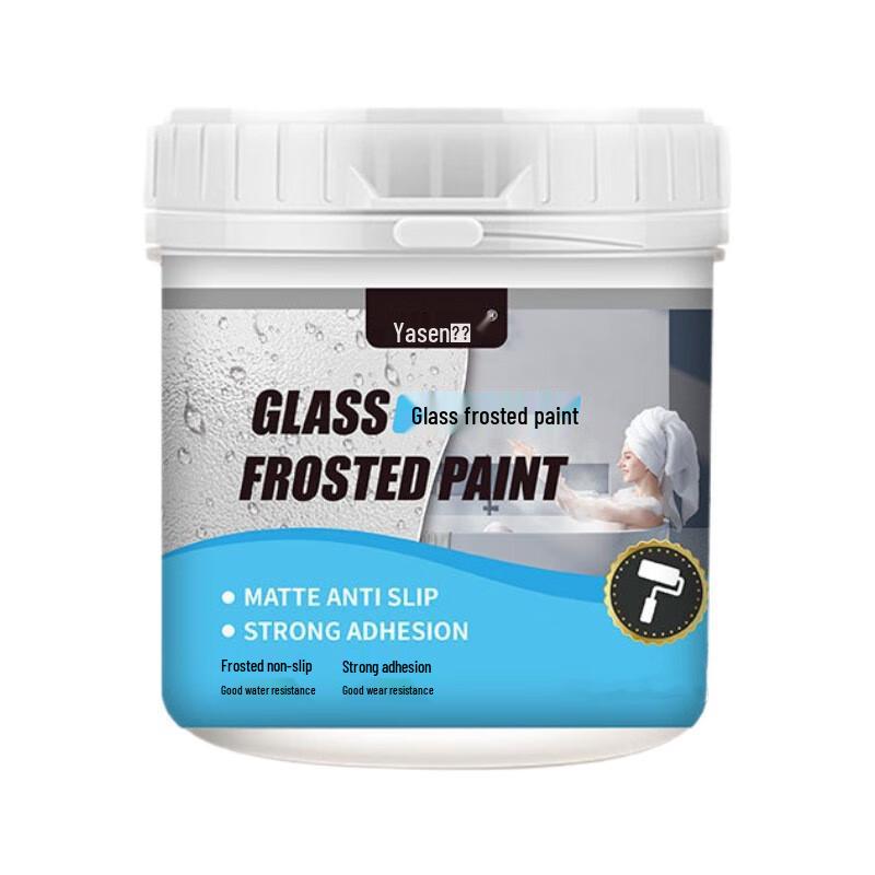 Yasen Glass Frosting Paint
