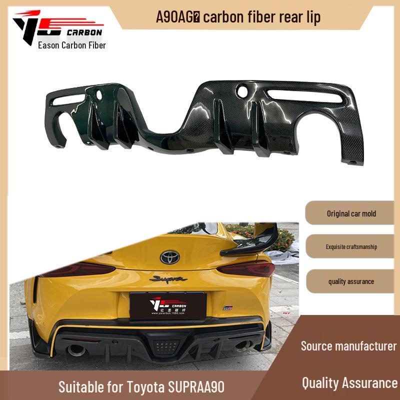 

2019-IN Toyota Supra A90/A91 AG Style Carbon Fiber Rear Lip Spoiler чёрный