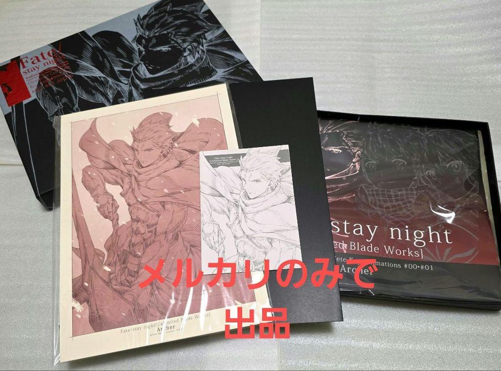 [USED] C87 Fate/stay night original art collection Archer Emiya