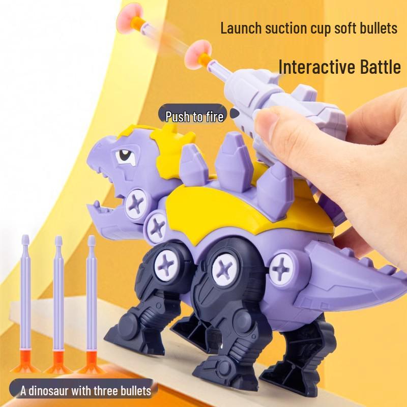 Dinosaur Egg Assembly Toy: Educational, Removable T-Rex for Kids