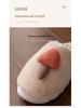 Women's & Men's Non-Slip Furry Indoor Winter Slippers